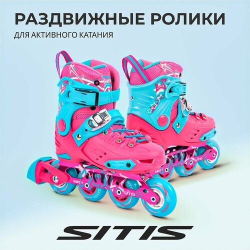 Ролики SITIS First Pink-Blue, 32-35 RU (M)