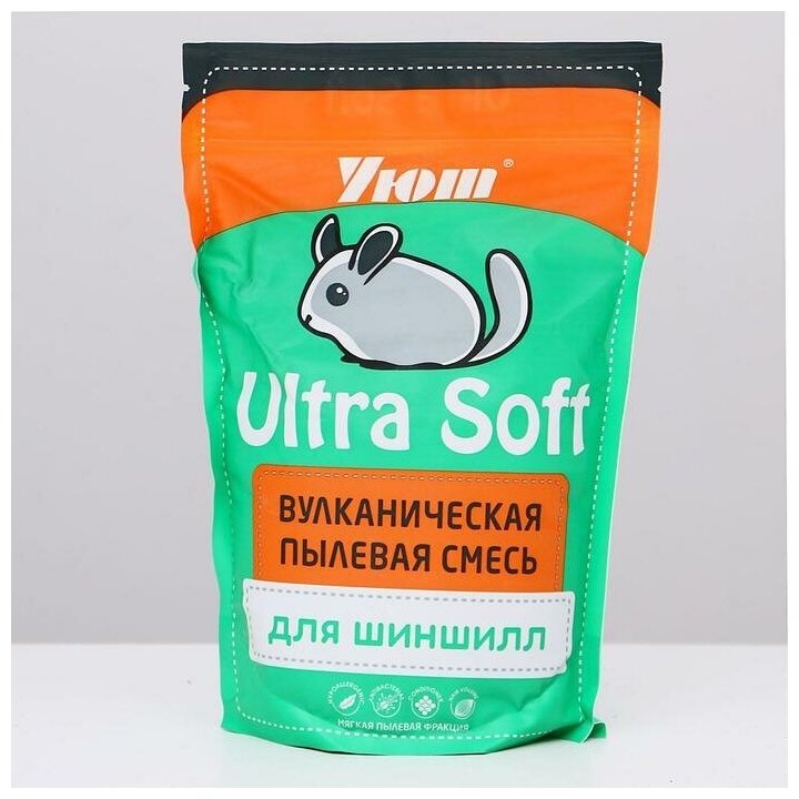 Наполнитель для шиншилл Уют Вулканическая пыль Ultra Soft, 0,73 л