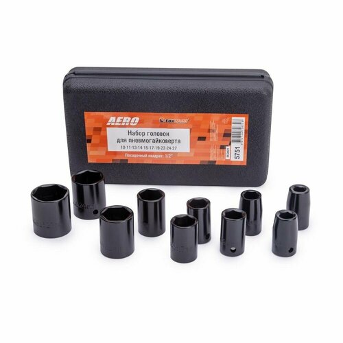 Набор шестигранных торцевых ударных головок AERO 1149₽