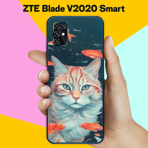 Силиконовый чехол на ZTE Blade V2020 Smart Кот Среди Рыб / для ЗТЕ Блейд Ви2020 Смарт силиконовый чехол на zte blade v2020 smart серый кот для зте блейд ви2020 смарт