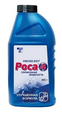 Роса Жидкость тормозная Роса 4 (455 г) (Тосол Синтез)