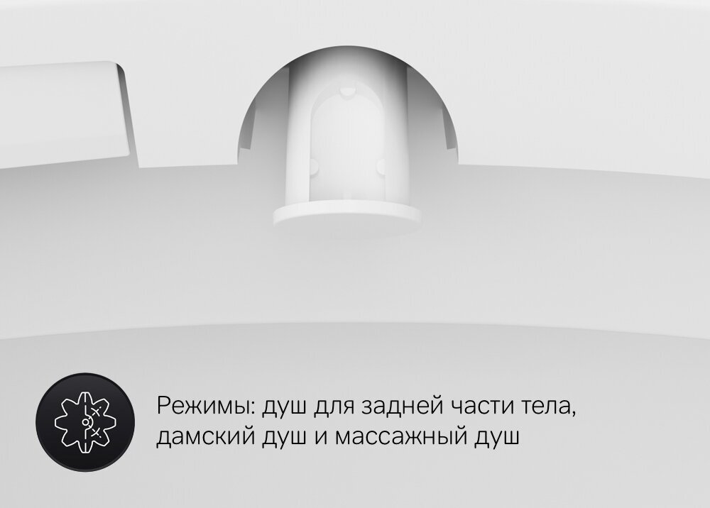 Унитаз подвесной с крышкой биде Am.Pm Awe C111739SC - фото №14