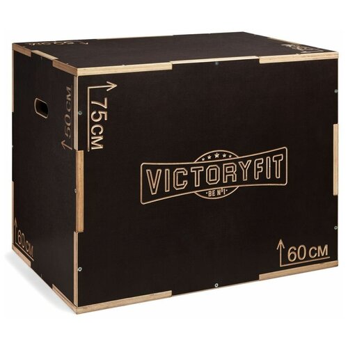 Тумба для кроссфита VictoryFit VF-K18