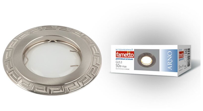 Светильник DLS-A103 GU5.3 CHROME Arno Fametto