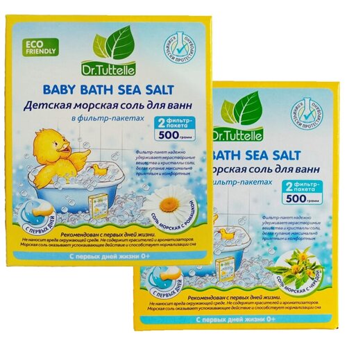 Набор из 2 шт. Dr.Tuttelle Детской морской соли (с Ромашкой и Чередой