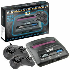 Игровая приставка New Game Magistr Drive 2 Lit 252 игры черный/синий