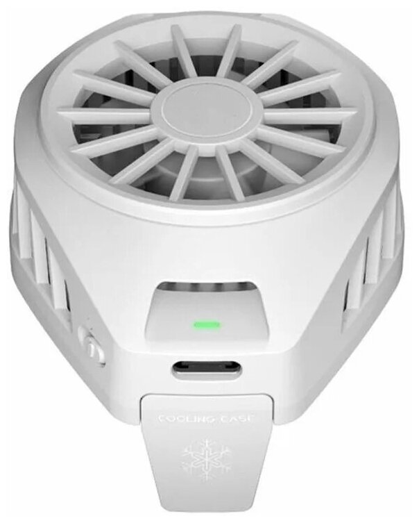 Кулер для телефона Black Shark FunCooler BR11 white