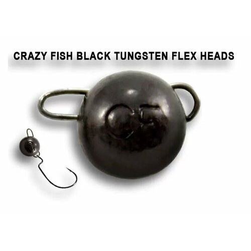 Груз-чебурашка вольфрамовая Crazy Fish 4 г цвет чёрный 3 шт.