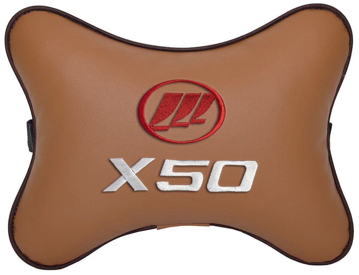 Автомобильная подушка на подголовник экокожа Fox с логотипом автомобиля LIFAN X50