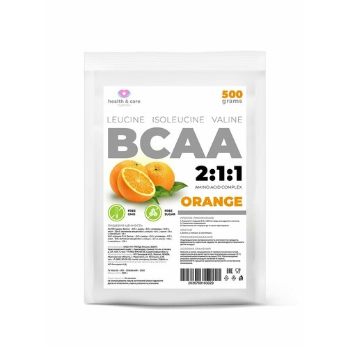 Health & Care Порошок BCAA 2:1:1 500-Orange