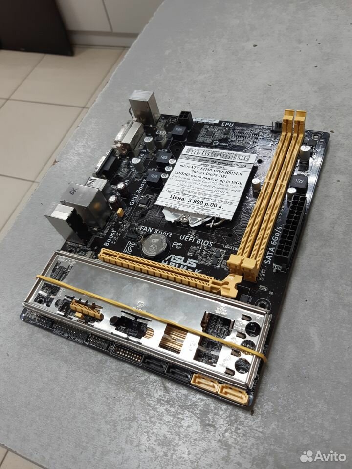 Материнская плата ASUS H81M-K