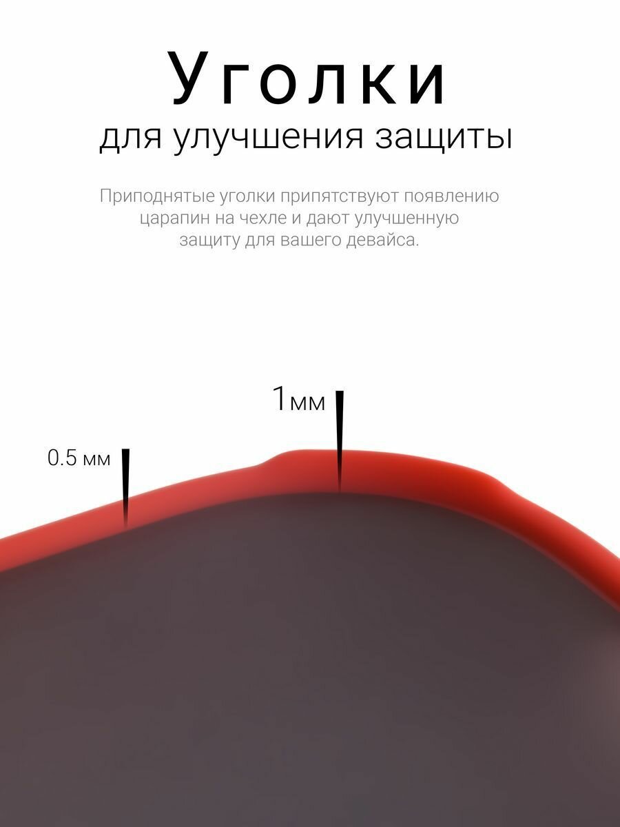 Чехол О'кейси, для Xiaomi Note 9, с кольцом-подставкой, красный — фото 1