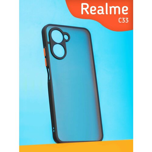 Прозрачный матовый Чехол на Realme C33, черный телефон realme c33 4 64gb золотой