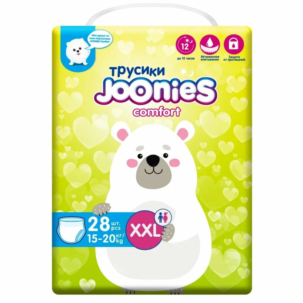 Joonies Трусики Comfort, XXL (15-20 кг.), 28 шт.