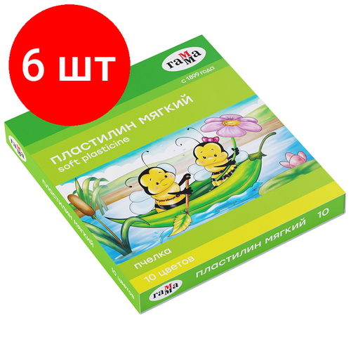 Комплект 6 шт, Пластилин восковой мягкий Гамма Пчелка, 10 цветов, 150г, со стеком, картон. упаковка комплект 7 шт пластилин восковой мягкий гамма пчелка 10 цветов 150г со стеком картон упаковка