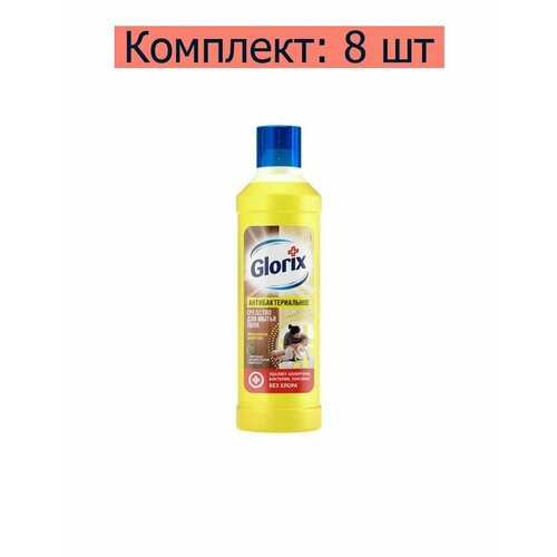 Glorix Средство для мытья пола Лимонная энергия, 1 л , 8 шт