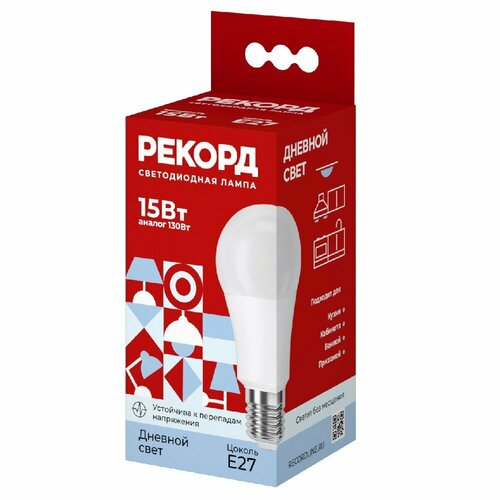 Лампа светодиодная Рекорд, 15 Вт, Е27, 4000К, груша