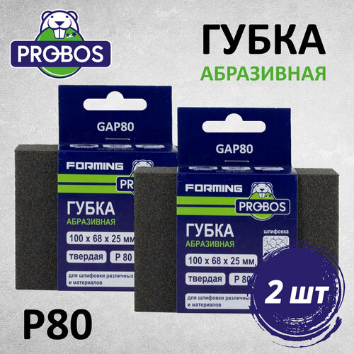 Губка абразивная PROBOS Forming прямоугольный профиль 100x68x25 P80 2 штуп 246₽