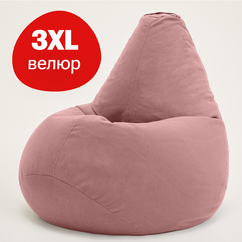 Кресло-мешок груша Bean Joy, размер ХXXL, мебельный велюр, пудра