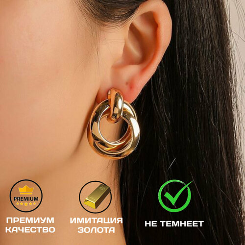 Серьги конго, пусеты, размер 35 мм, золотистый