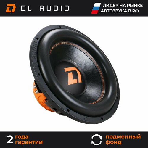 Сабвуфер автомобильный 15 дюймов DL Audio Gryphon Pro 15 V2 SE 15160₽