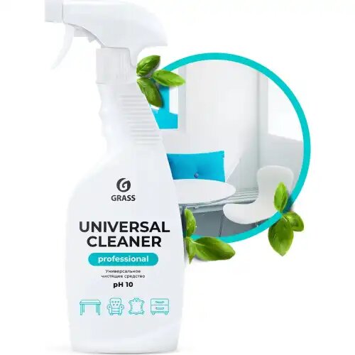 Чистящее средство универсальное Universal Cleaner Professional флакон 600 мл