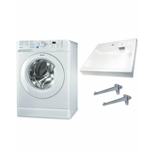 Стиральная машина Indesit BWSD 51051 и раковина Solo Jazz 55 3945000₽