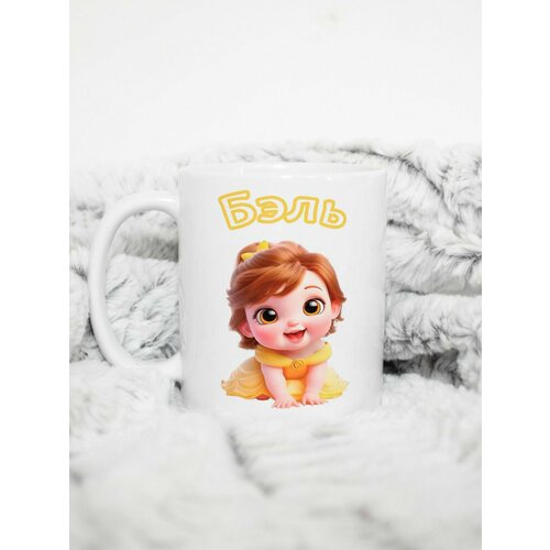 Кружка малышки дисней 