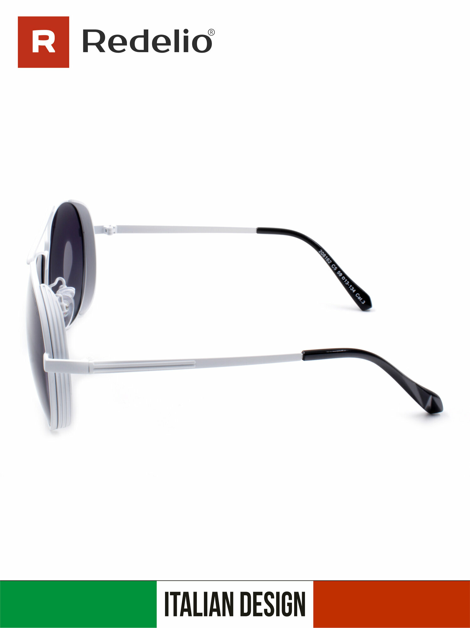 Солнцезащитные очки Redelio, белый — фото 1