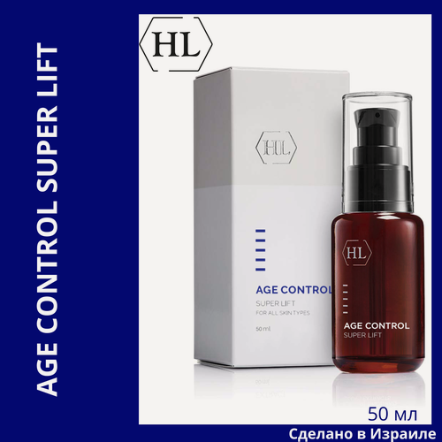 Изображение товара AGE CONTROL Holy Land AGE CONTROL Super Lift | Супер-лифт, 50 мл