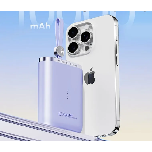 Внешний аккумулятор с быстрой зарядкой и встроенным кабелем 2 в 1 USB-C + LightningRock PowerSack Fast Charging with Cable фиолетовый