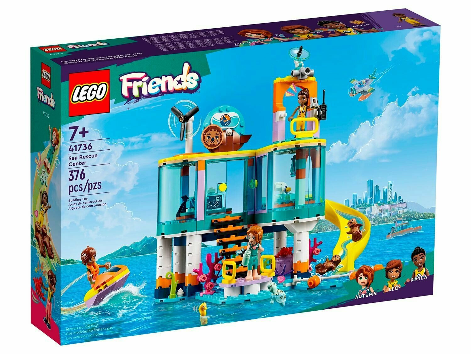 Конструктор пластиковый LEGO Friends Морской спасательный центр 376 деталей 41736