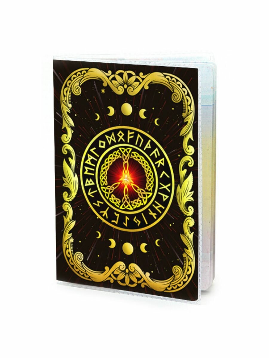 Обложка для паспорта