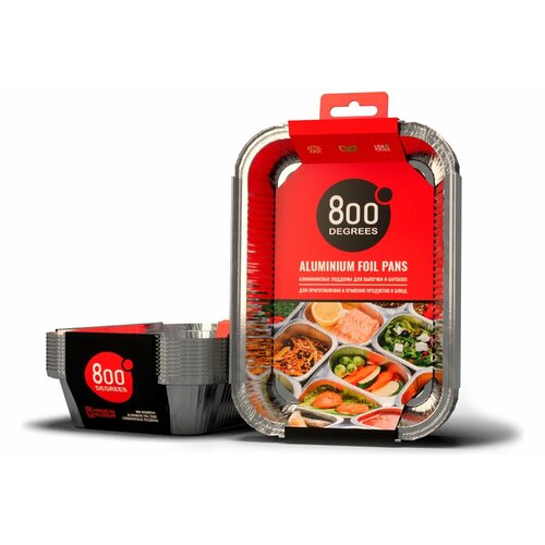 Алюминиевые поддоны 800 Degrees Foil Pans M-size 10 шт 790₽