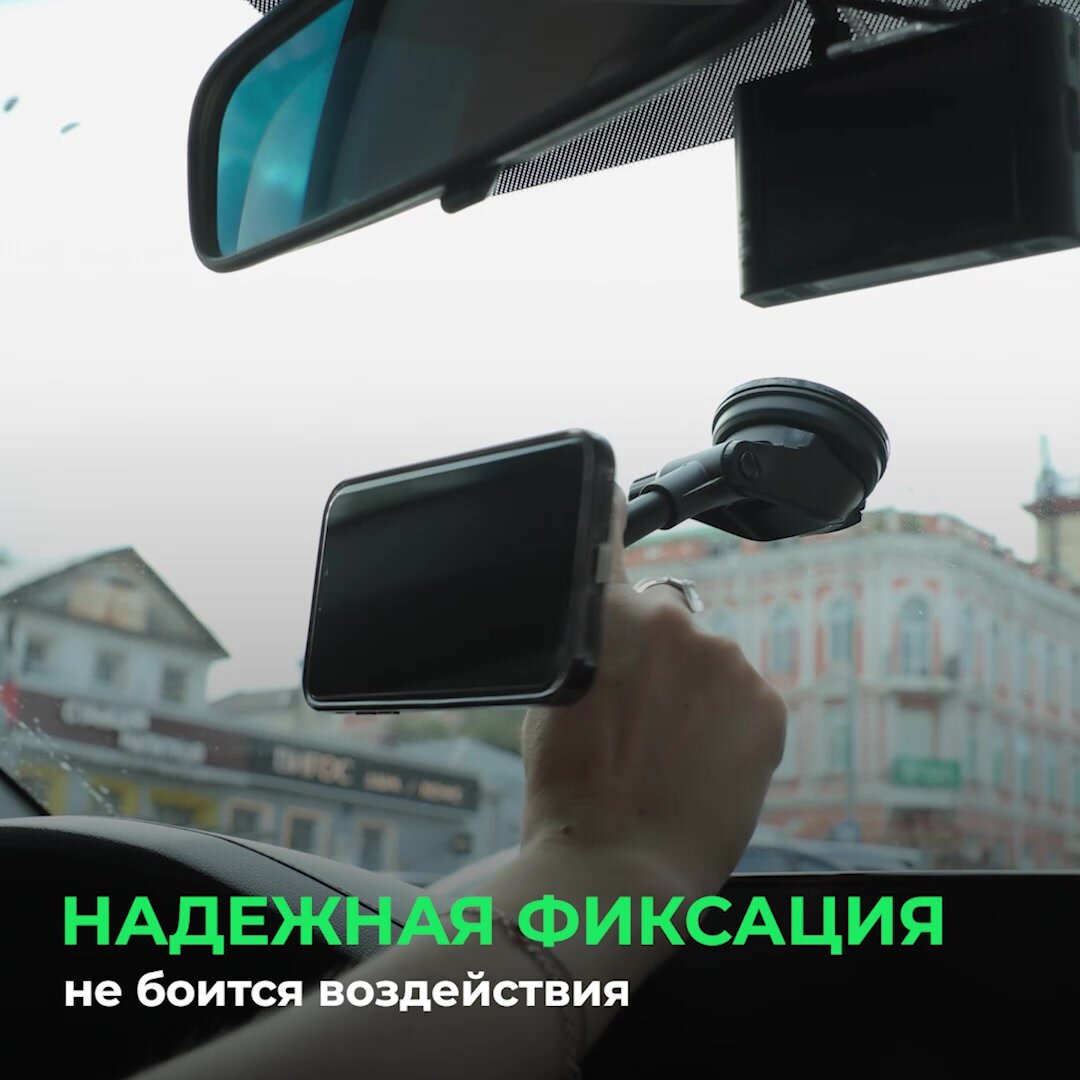Магнитный держатель для телефона на вакуумной основе, WALKER, WCX-15, аксессуары для авто, подставка, кронштейн, крепление, автотовар, черный — фото 1