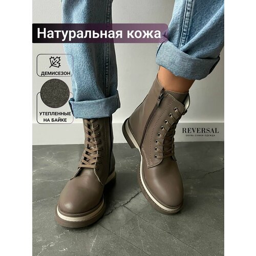 фото Ботинки берцы reversal, размер 36, серый, коричневый