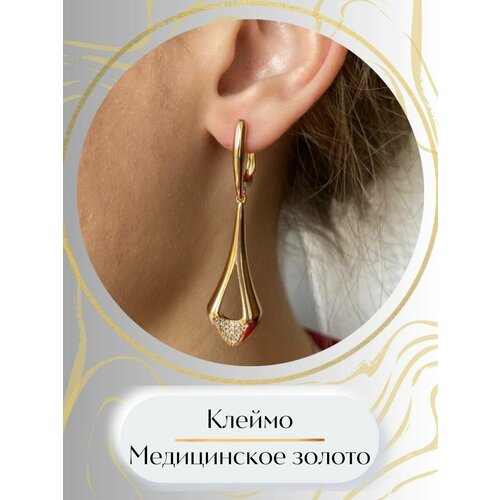 фото Серьги с подвесками xuping jewelry, фианит, размер 55 мм, золотистый