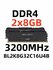 Оперативная память Ballistix DDR4 16 Гб для ПК,3200 МГц