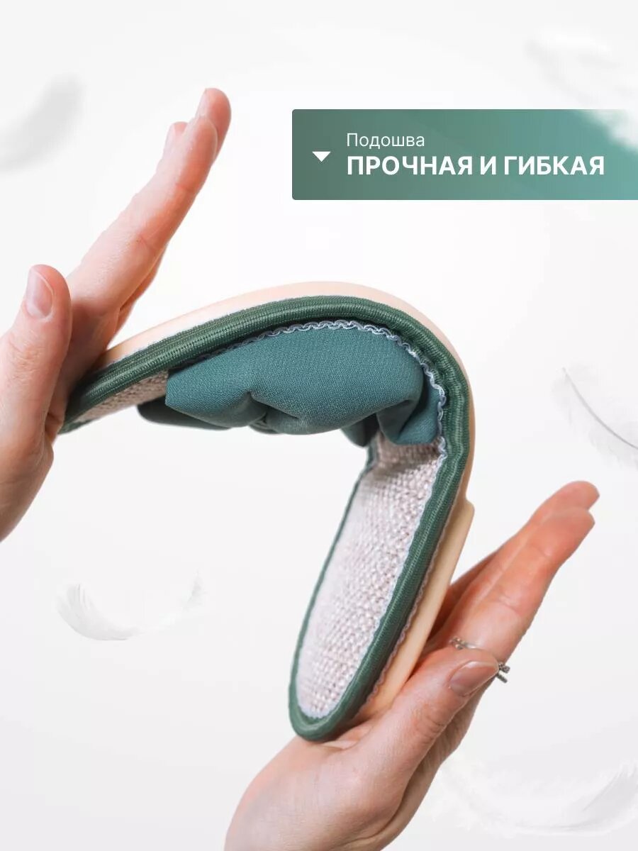 Тапочки, размер 39, мятный, зеленый, бирюзовый — фото 1