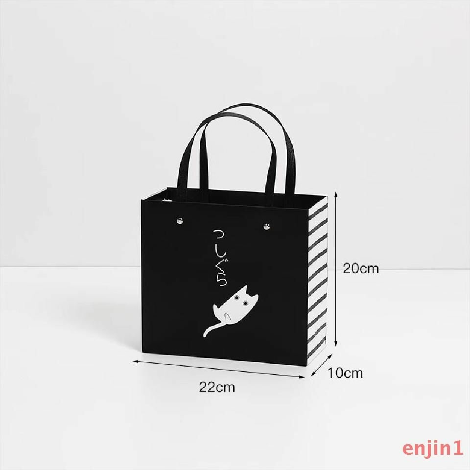 PACKAGING MAN Пакет подарочный 22x10x20см, 10 шт.