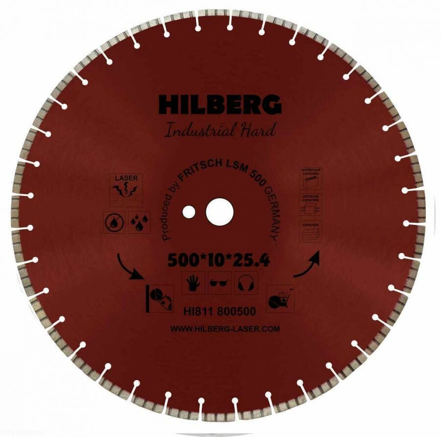 HILBERG Диск алмазный отрезной 500*25,4 Hilberg Industrial Hard (арт. HI811)