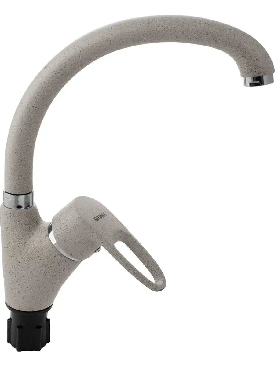 Смеситель для кухни BRIMIX СА-2029