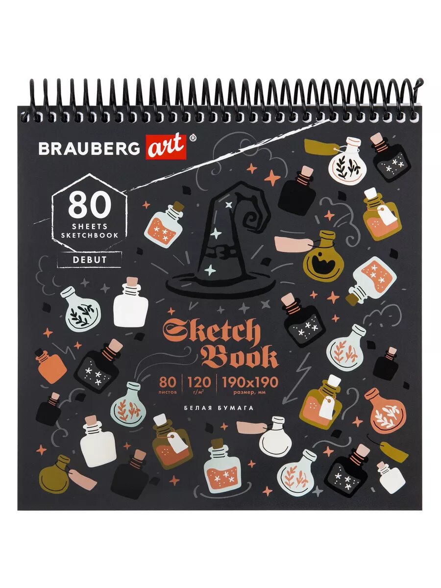 Скетчбук BRAUBERG, 80 листов, 120 г/м2, квадратный, черно-оранжево-зеленый, на гребне — фото 1