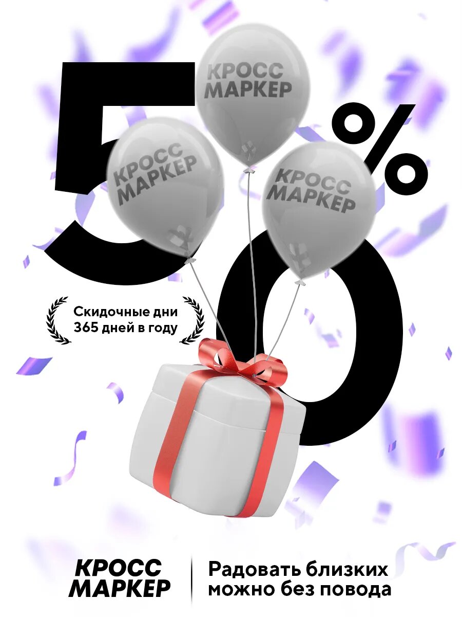 Зеленая краска для обуви — фото 1