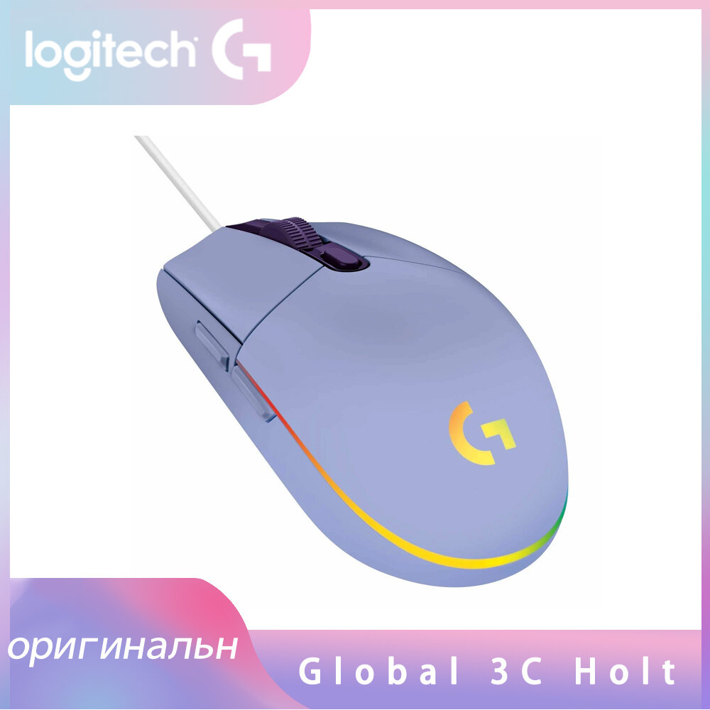 Игровая мышь G102, с RGB-подсветкой, проводная, для правой руки