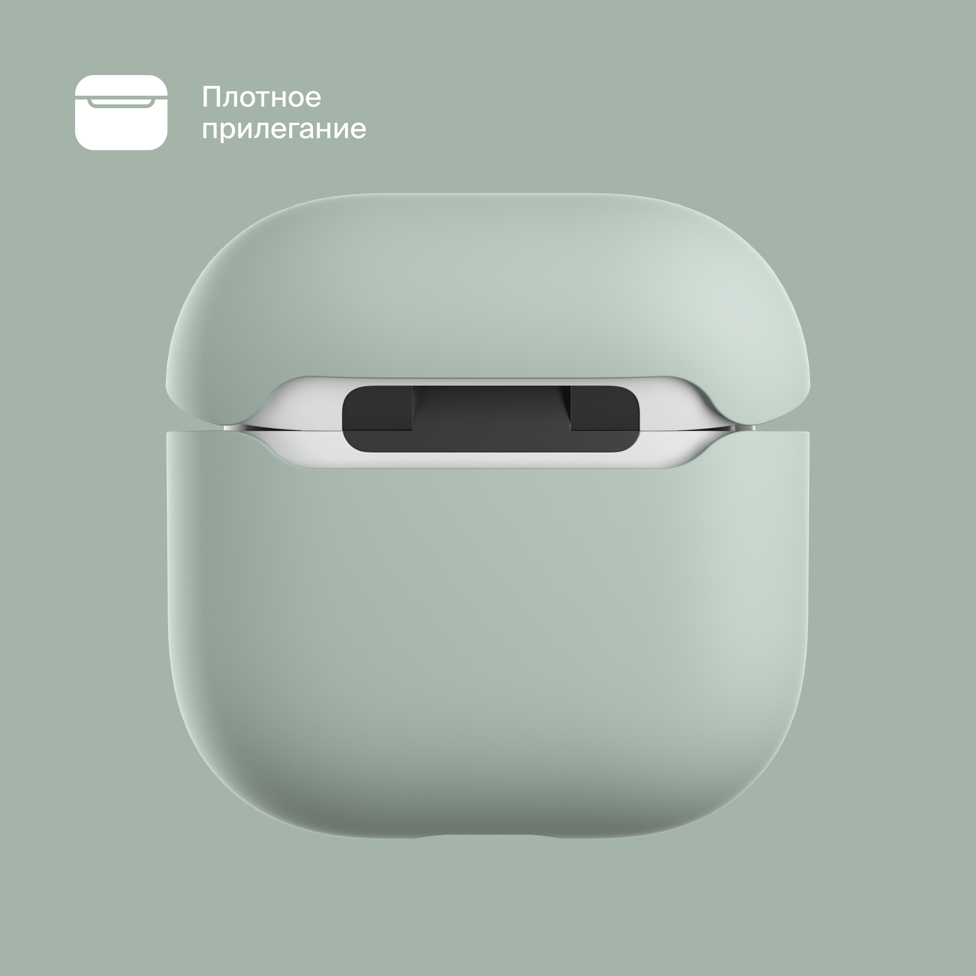 Силиконовый чехол COMMO Shield Case для Apple Airpods 4, Серо-зелёный — фото 1
