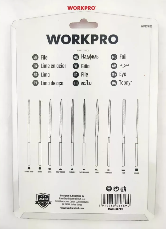 Набор надфилей алмазных 10шт WORKPRO — фото 1