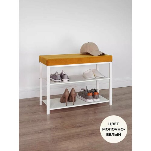 Обувница в прихожую с сиденьем узкая металлическая лофт 5418₽