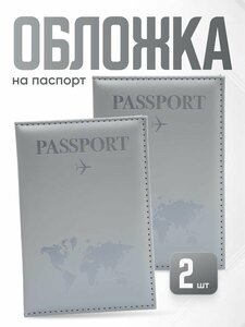 Основная фотография от вендора