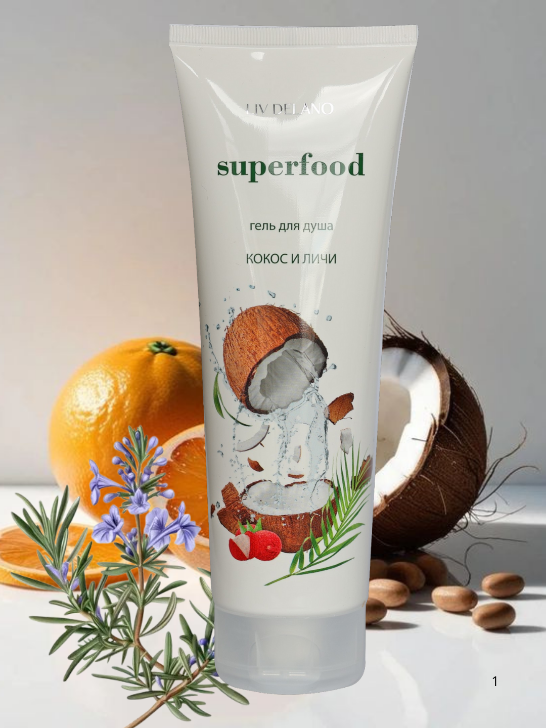 Гель для душа Liv Delano "Кокос и Личи", аромат цитруса, увлажняющий эффект, 250мл — фото 1